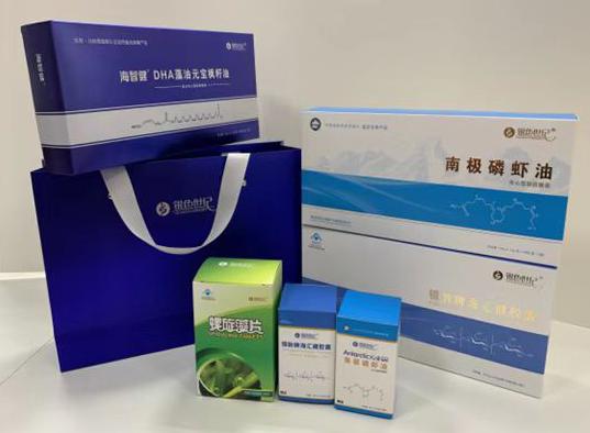 金东包装盒定制